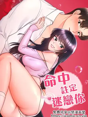 重生成為大只佬