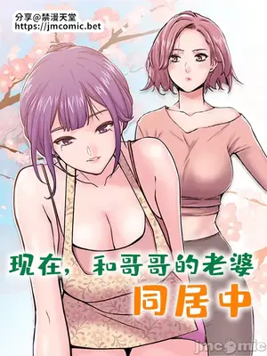 慾望游戲實境秀(真人實境秀)