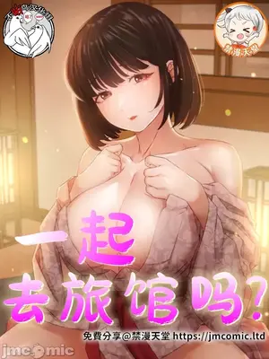 後宮之王