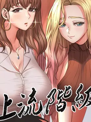 末日鵰堡